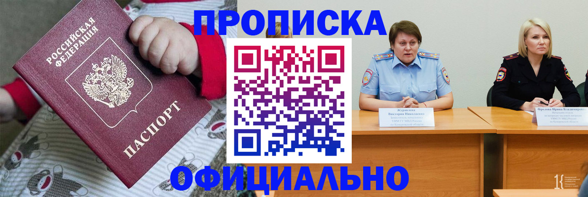 форма 3 в Нижнем Ломове